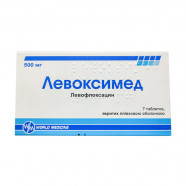 Купить Левоксимед (Levoximed) таблетки 500мг №7 в Иркутске