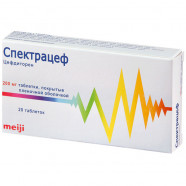 Купить Спектрацеф (Цефдиторен) 200 мг таблетки №20 в Иркутске