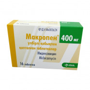 Купить Макропен 400мг (Мидекамицин) таблетки №16 в Иркутске