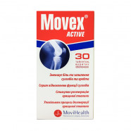 Купить Мовекс Актив (Movex Active) табл. №60! в Москве